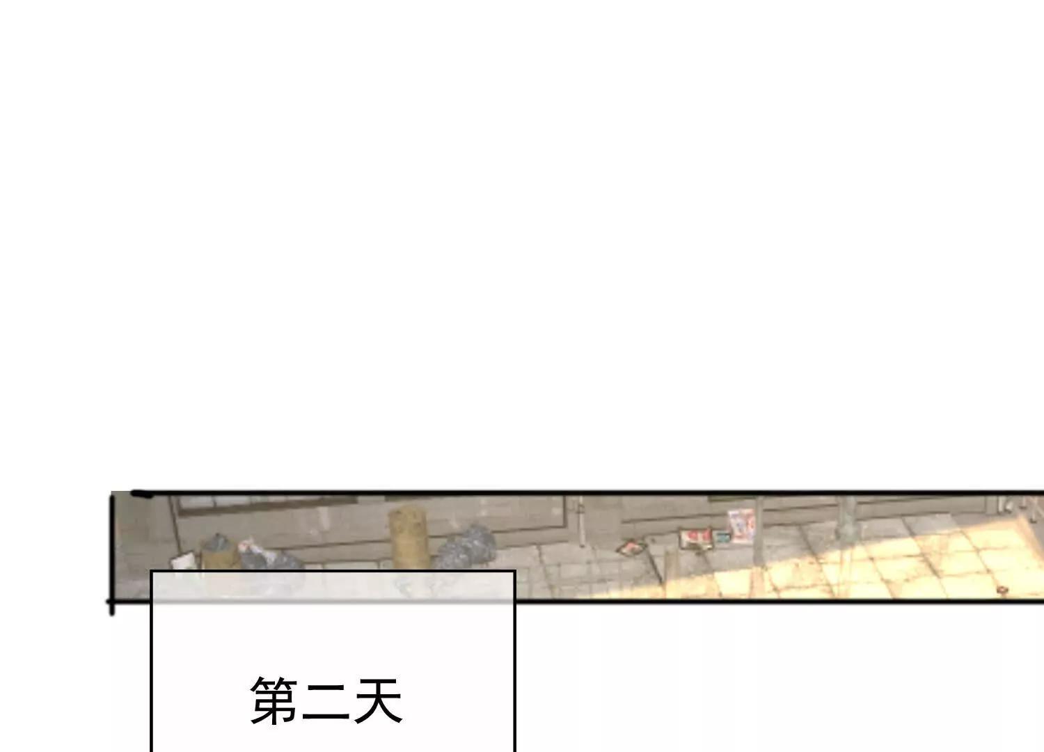 24话 去往天界(1/2)-第24话