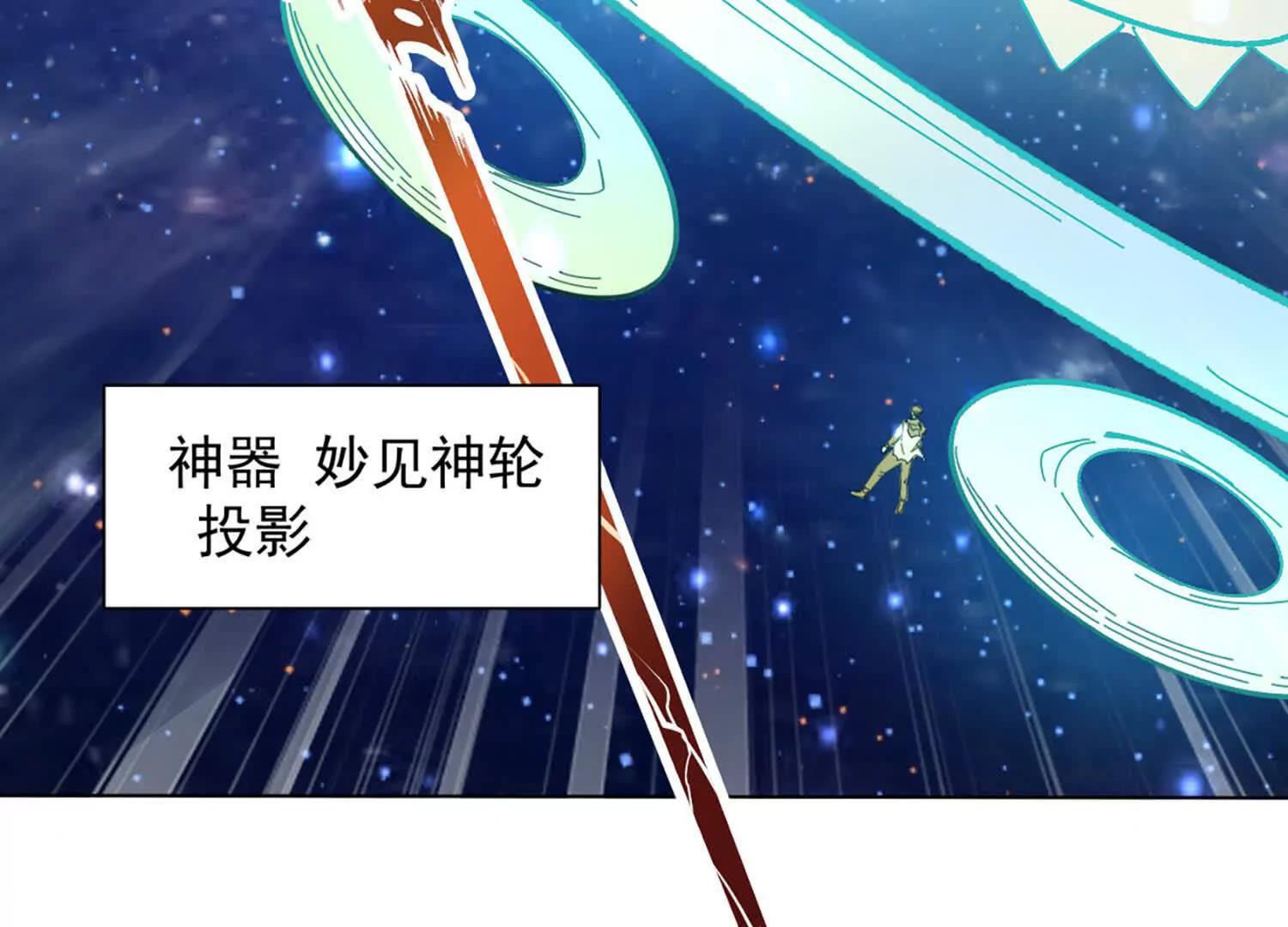 26话 把你吃进肚子里(1/2)-第26话