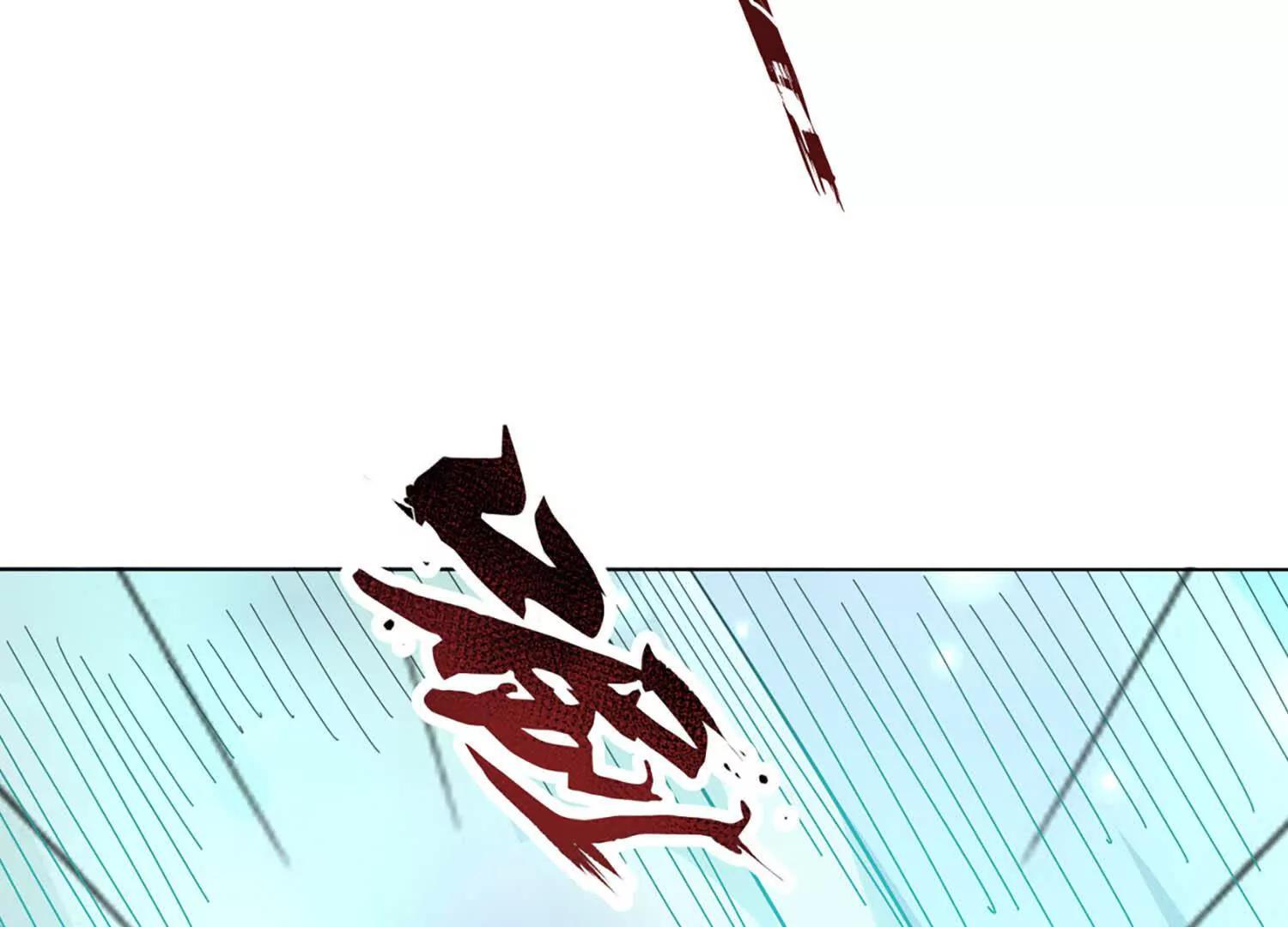 26话 把你吃进肚子里(1/2)-第26话