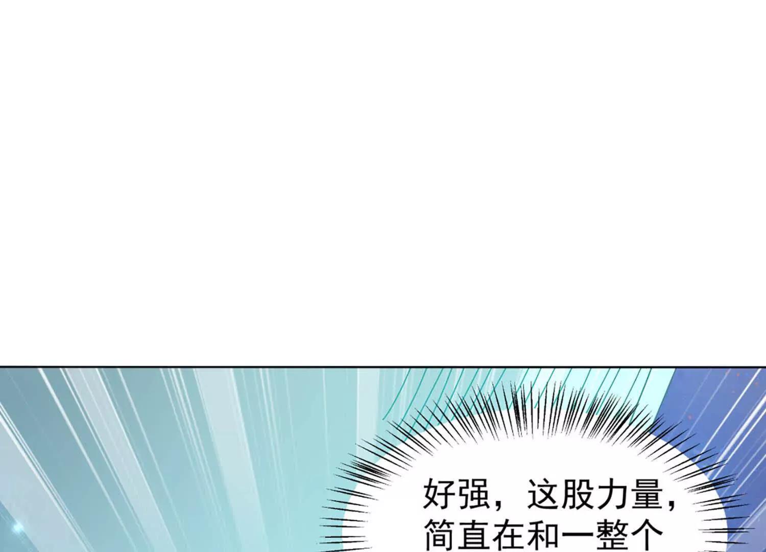 26话 把你吃进肚子里(1/2)-第26话