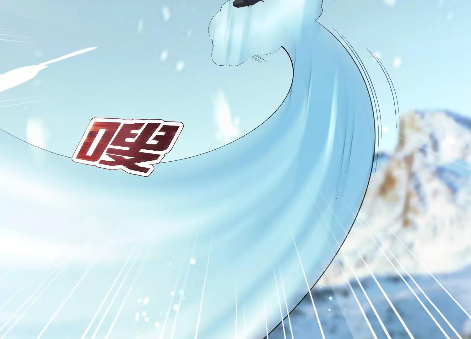 28话 陆凌干了什么好事(1/2)-第28话