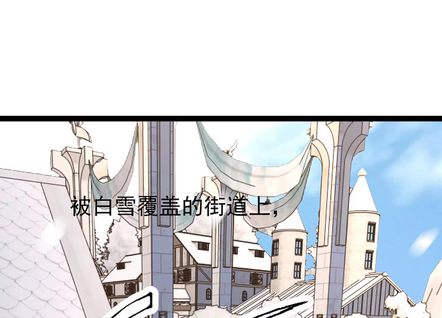 32话 陆凌变虫子(1/2)-第32话