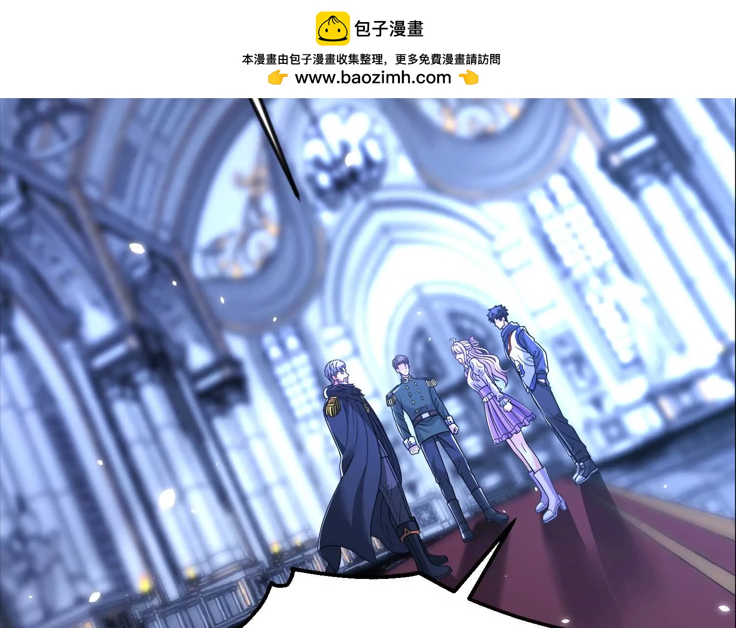 34话 长公主睡的很香(1/2)-第34话