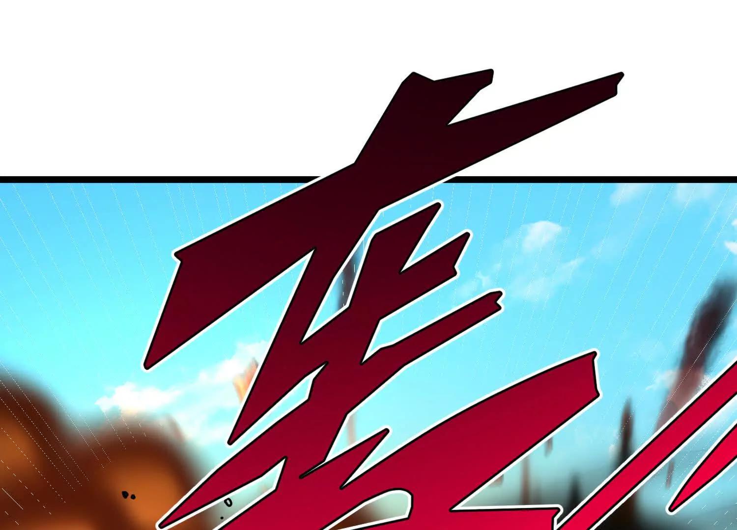 40话 九龙神火罩(1/2)-第40话