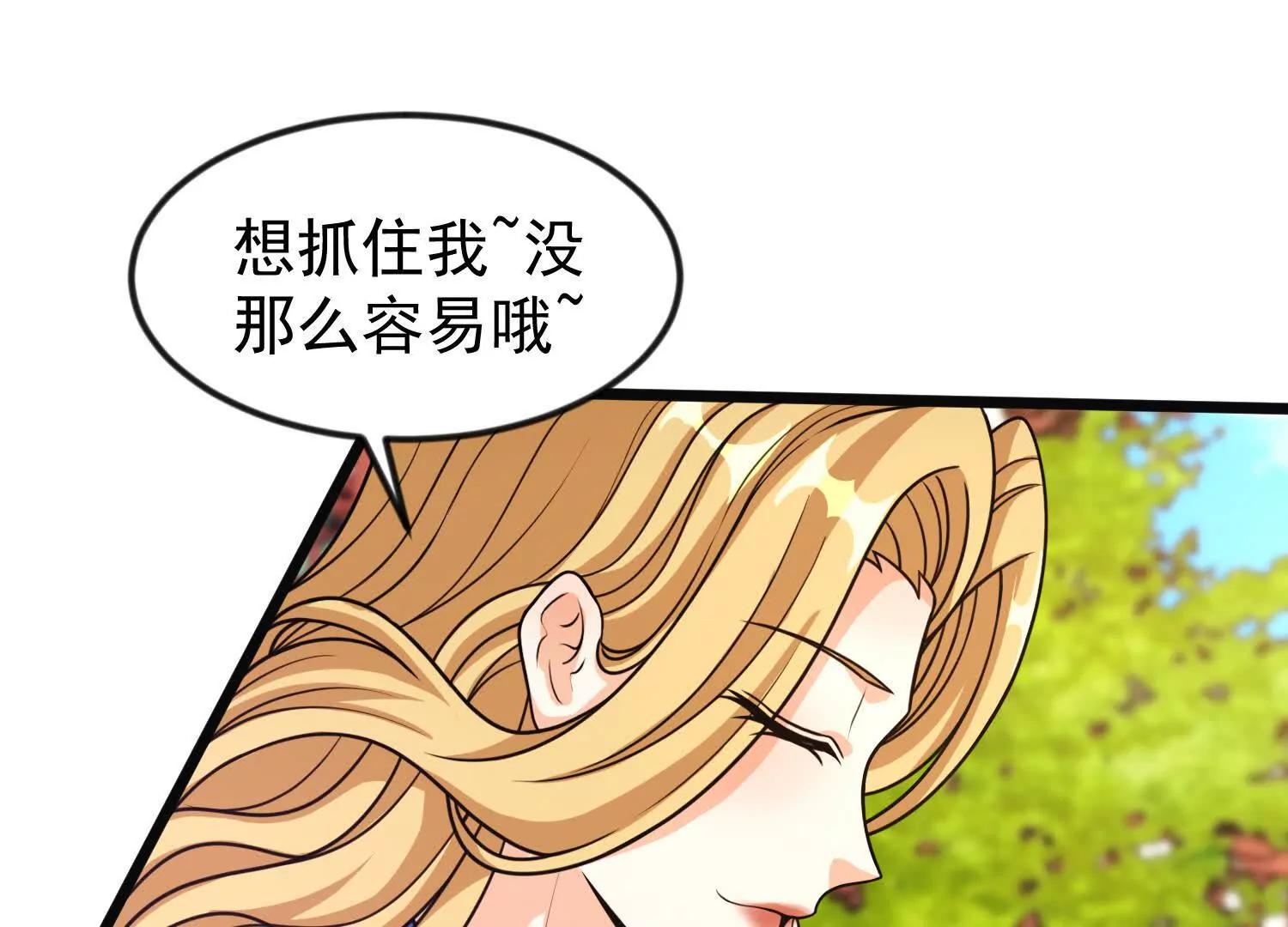 42话 未来寺(1/2)-第42话