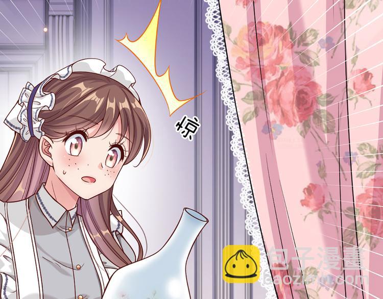 第1话 一岁的女皇陛下(1/2)-第2话