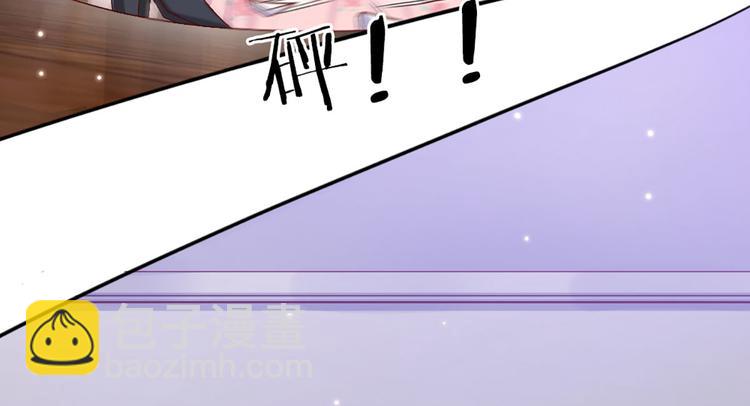 第1话 一岁的女皇陛下(1/2)-第2话