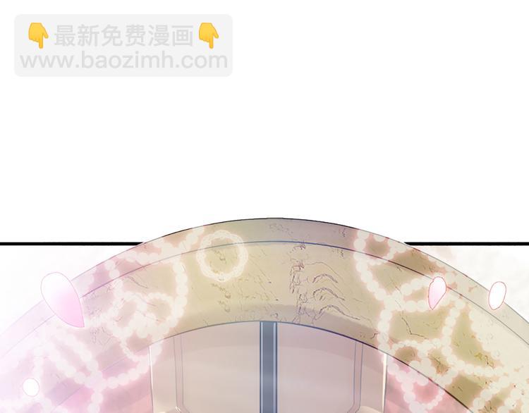 第1话 一岁的女皇陛下(1/2)-第2话