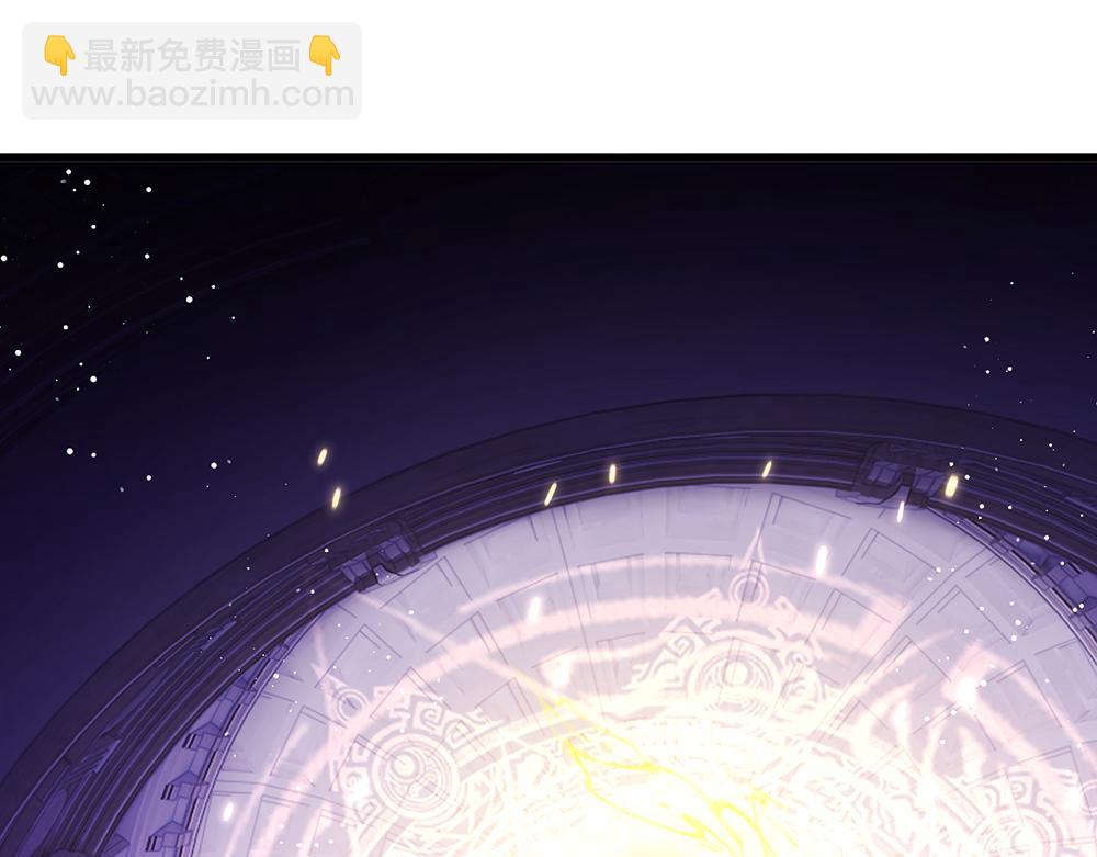 第101话 书阁神秘空间(1/2)-第102话