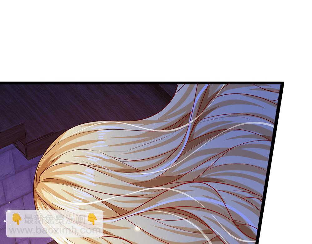 第101话 书阁神秘空间(1/2)-第102话