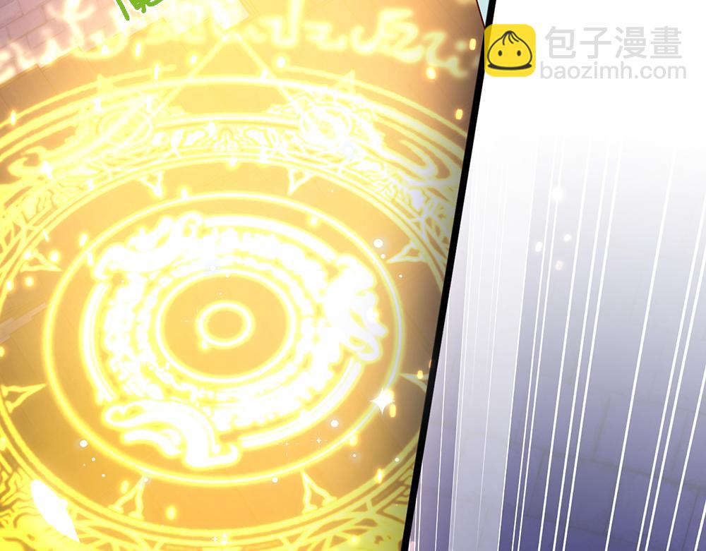 第101话 书阁神秘空间(1/2)-第102话