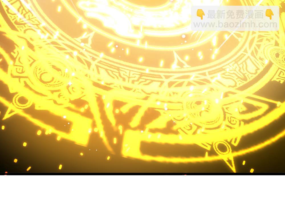 第101话 书阁神秘空间(1/2)-第102话