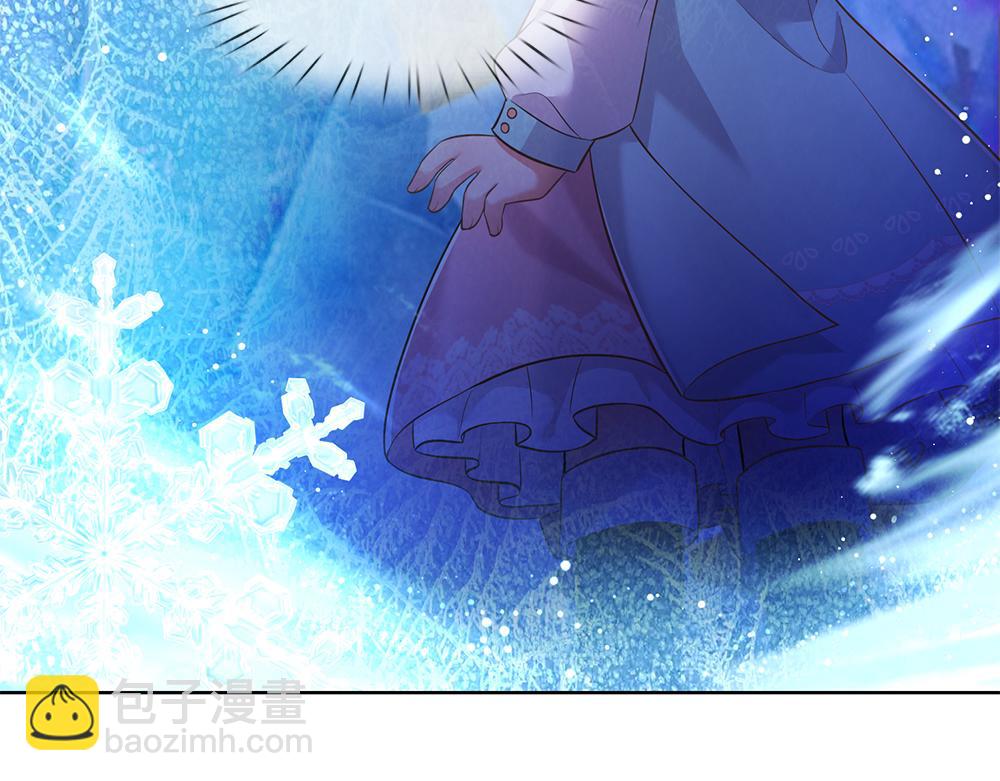 第103话 危险！危险！(1/2)-第104话