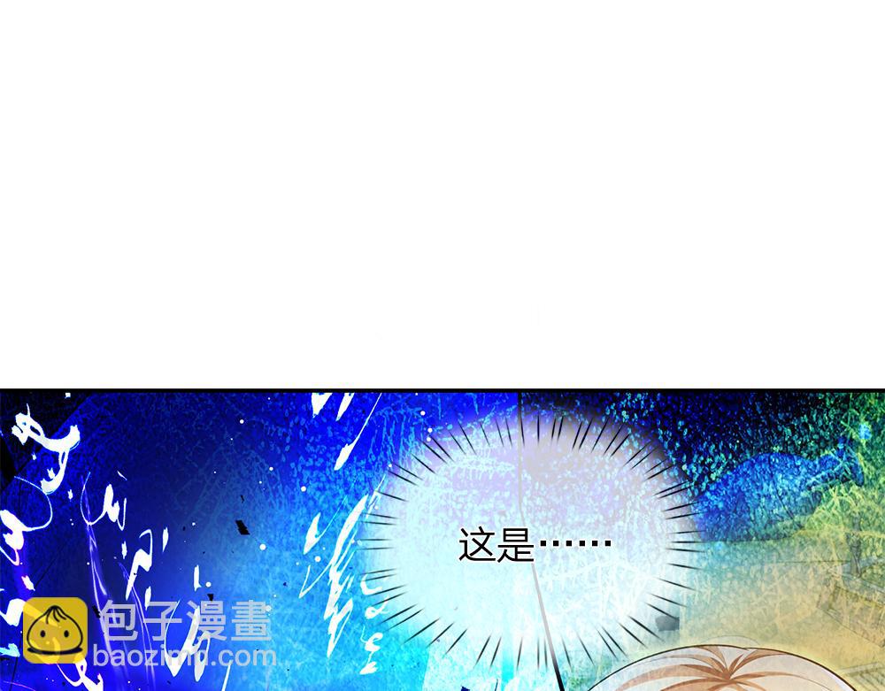 第103话 危险！危险！(1/2)-第104话