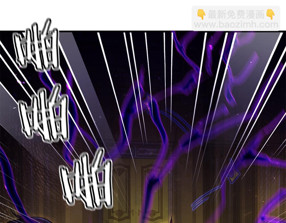 第103话 危险！危险！(1/2)-第104话