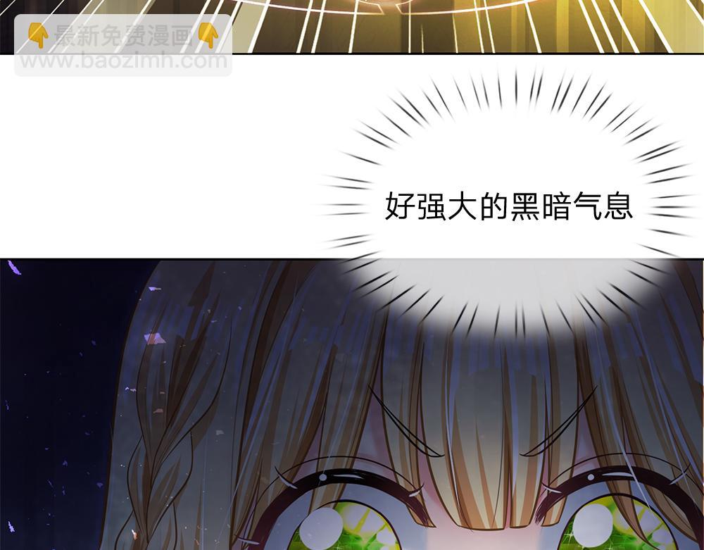 第103话 危险！危险！(1/2)-第104话