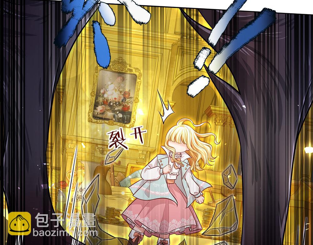 第103话 危险！危险！(1/2)-第104话