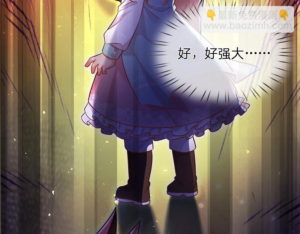 第103话 危险！危险！(1/2)-第104话
