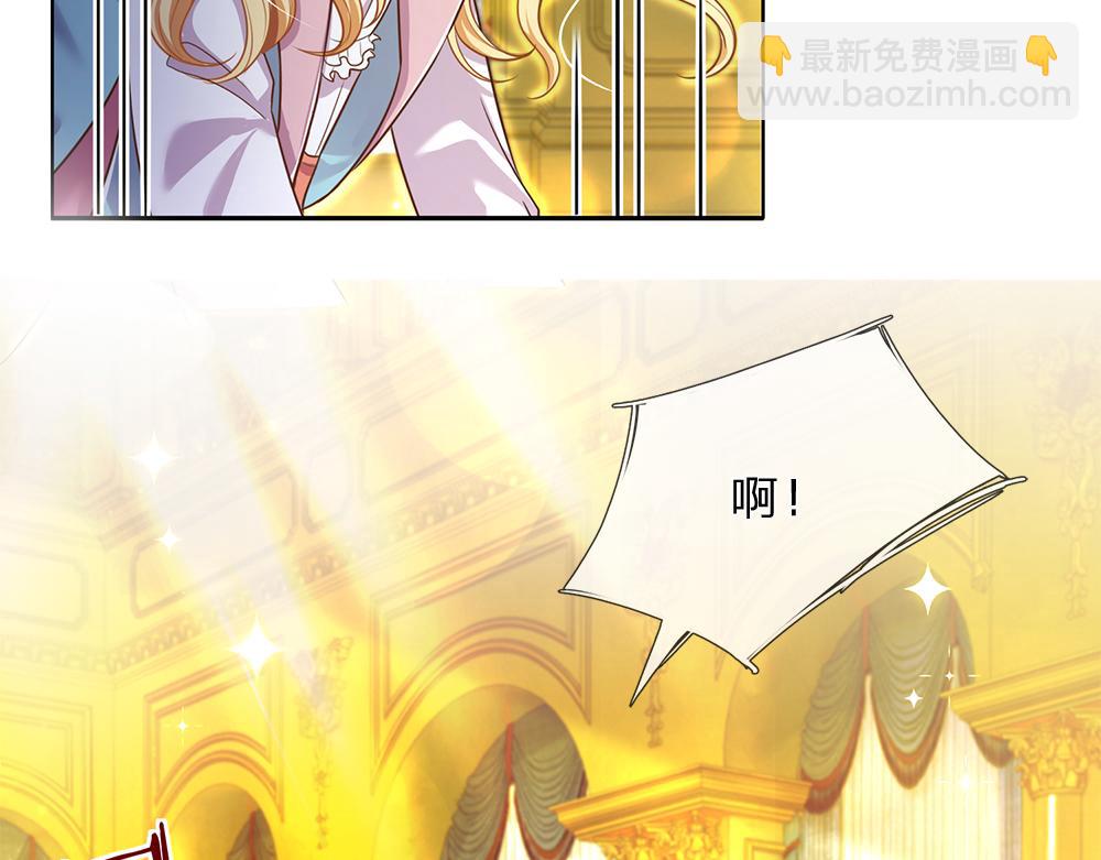 第103话 危险！危险！(1/2)-第104话