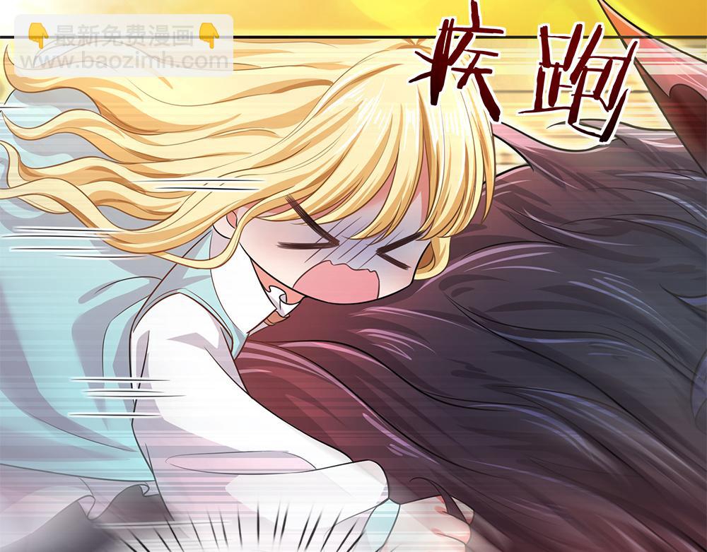 第103话 危险！危险！(1/2)-第104话