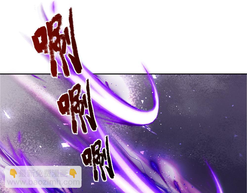 第103话 危险！危险！(1/2)-第104话