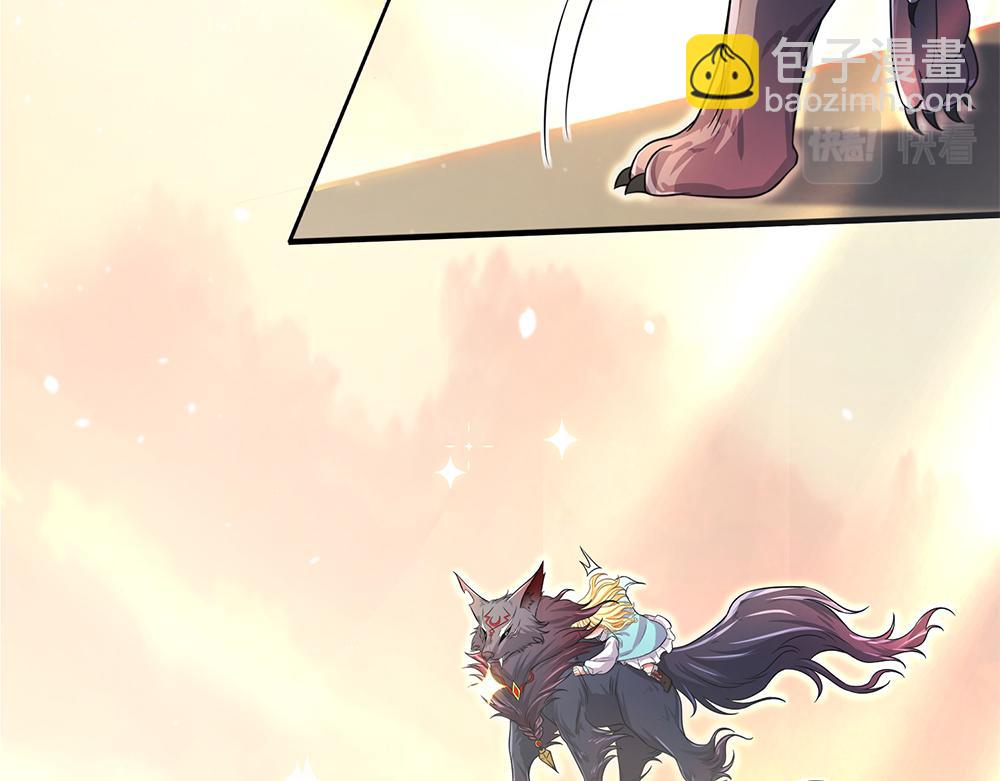 第103话 危险！危险！(1/2)-第104话