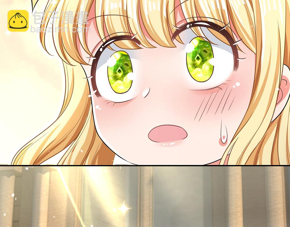 第103话 危险！危险！(1/2)-第104话