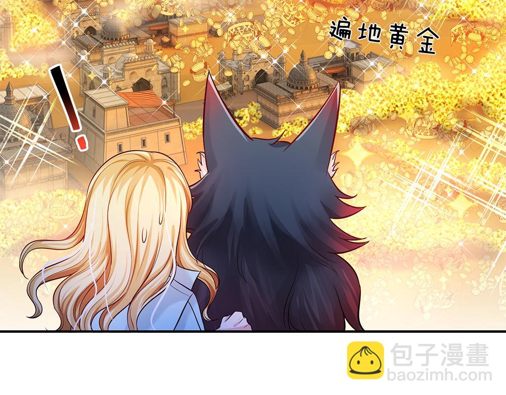第103话 危险！危险！(1/2)-第104话