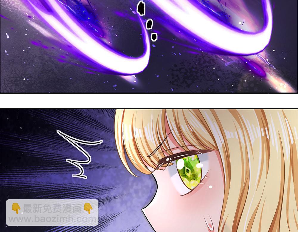 第103话 危险！危险！(1/2)-第104话