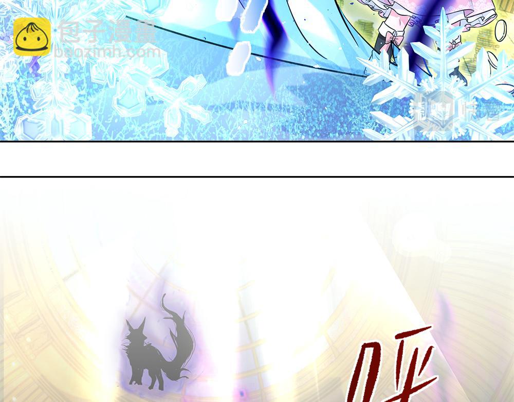 第103话 危险！危险！(1/2)-第104话