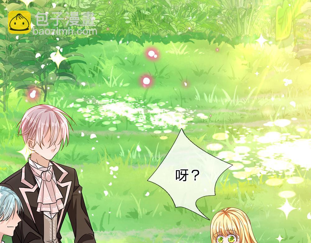 第105话 心之考验(1/3)-第106话