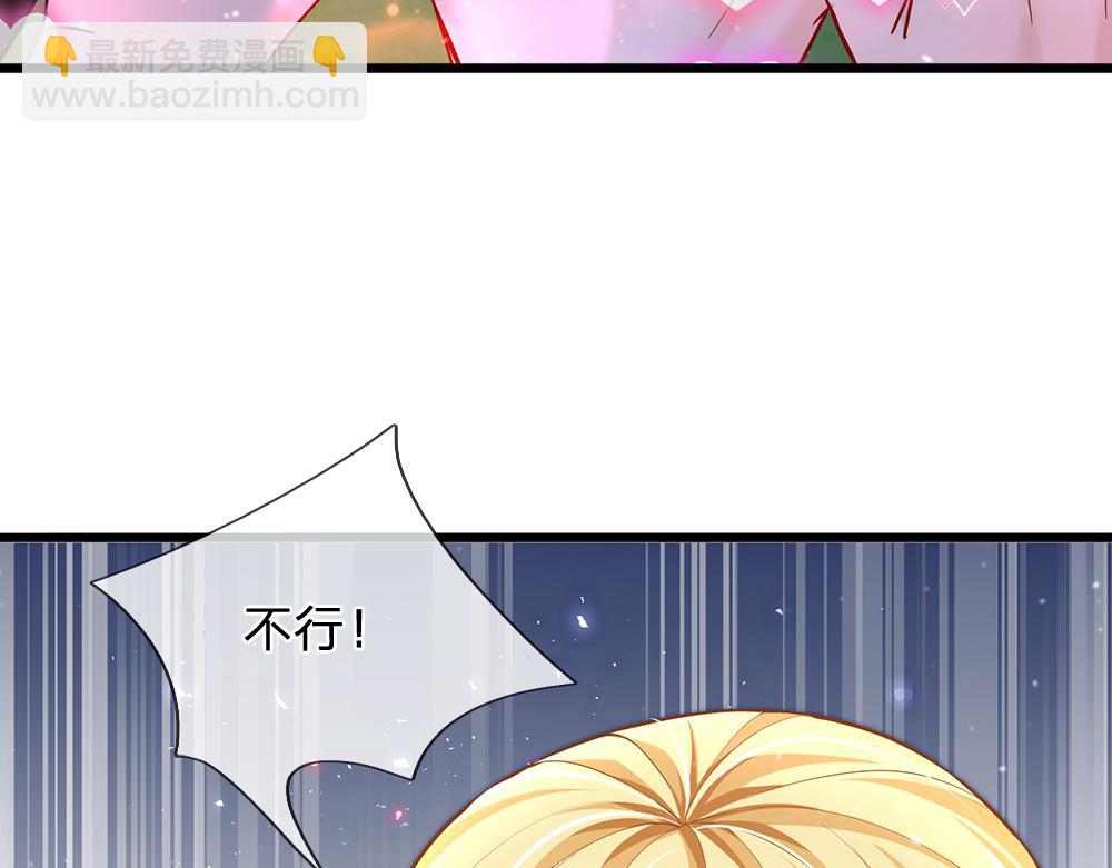第105话 心之考验(1/3)-第106话