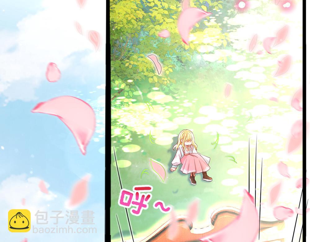 第105话 心之考验(1/3)-第106话