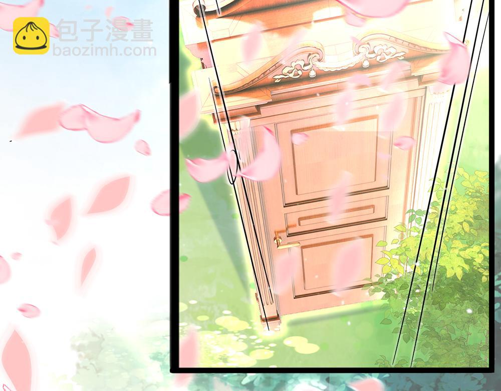 第105话 心之考验(1/3)-第106话