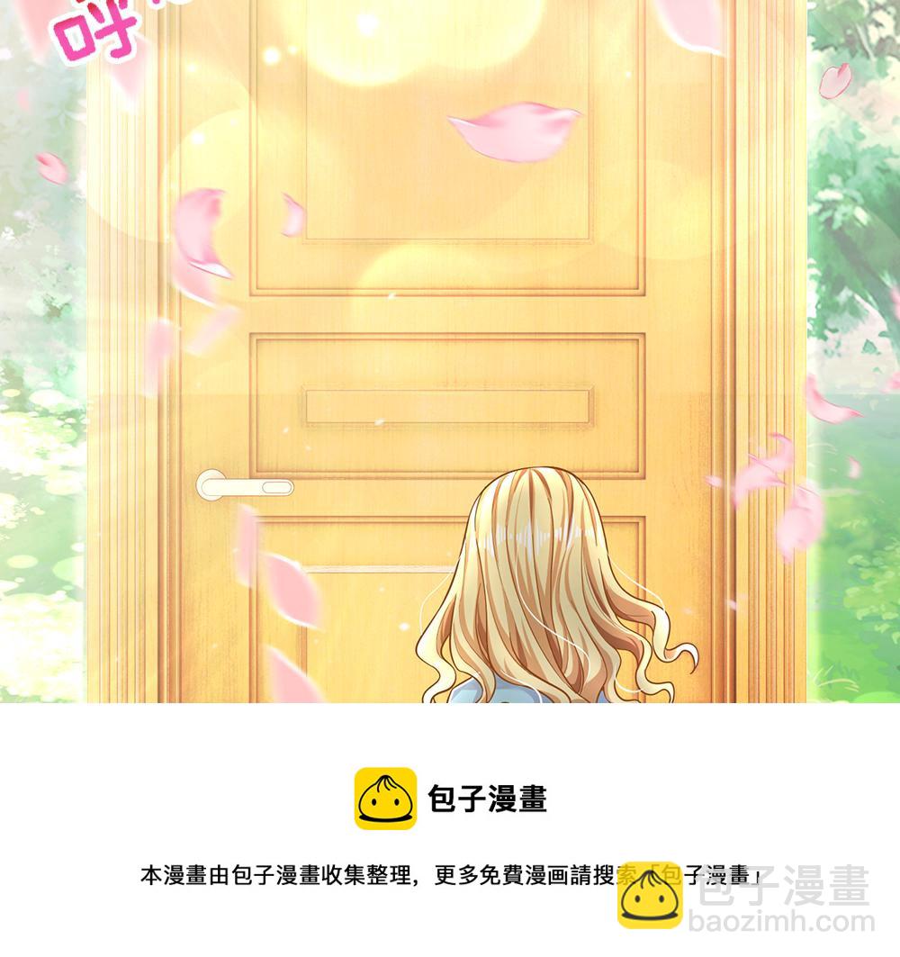 第105话 心之考验(1/3)-第106话