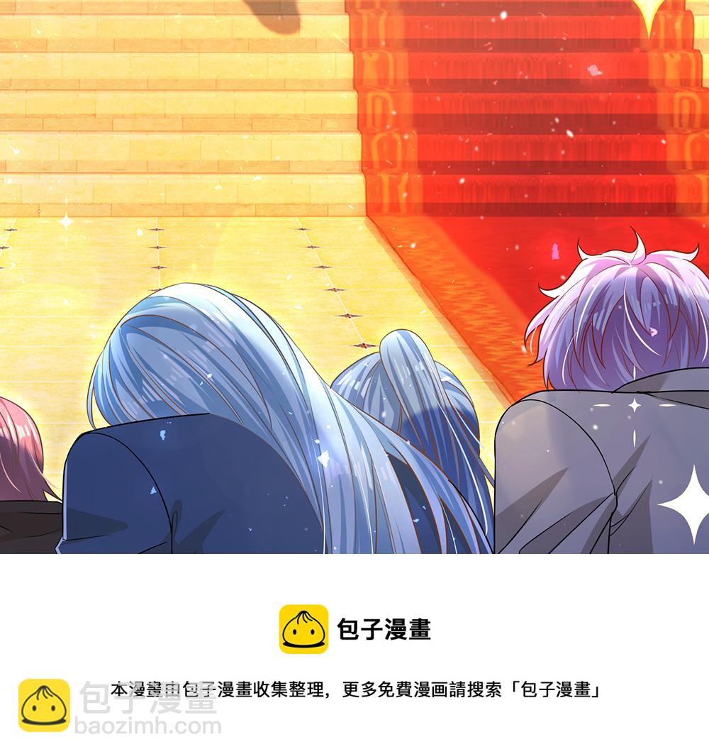 第105话 心之考验(1/3)-第106话
