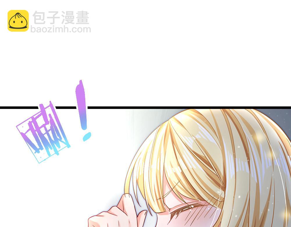 第105话 心之考验(1/3)-第106话