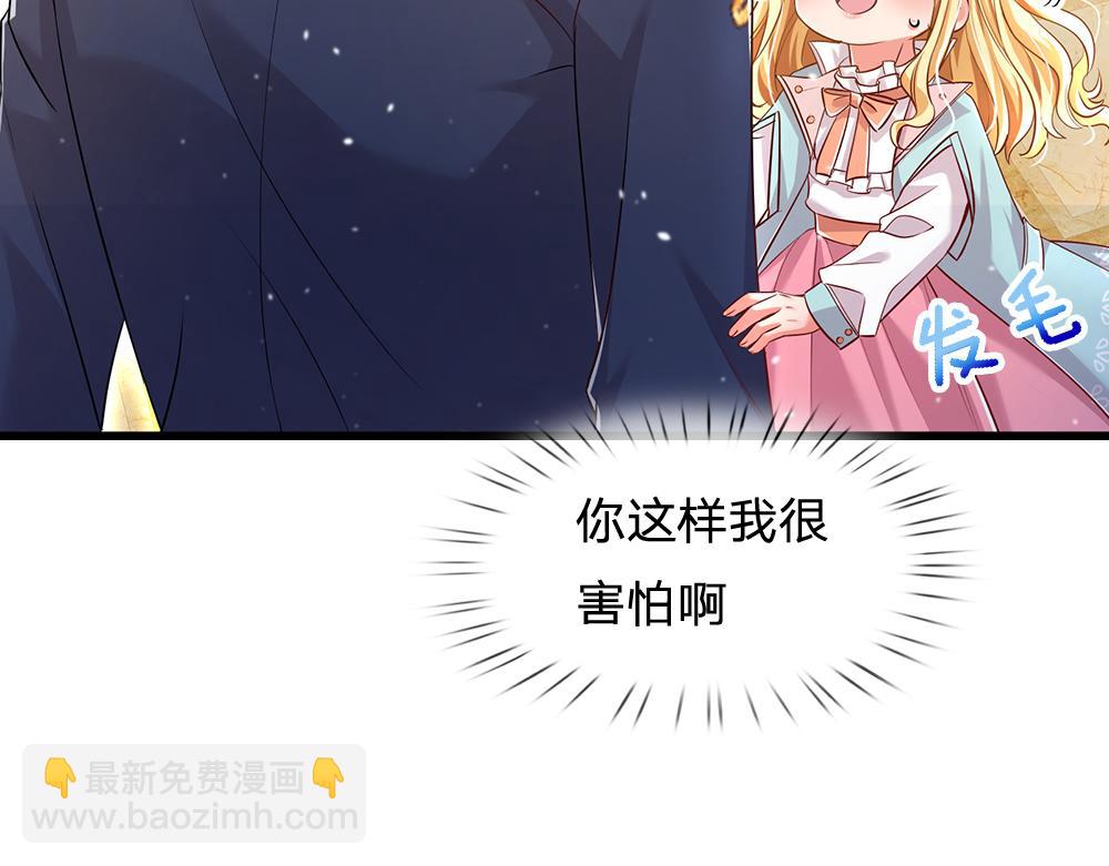第105话 心之考验(1/3)-第106话
