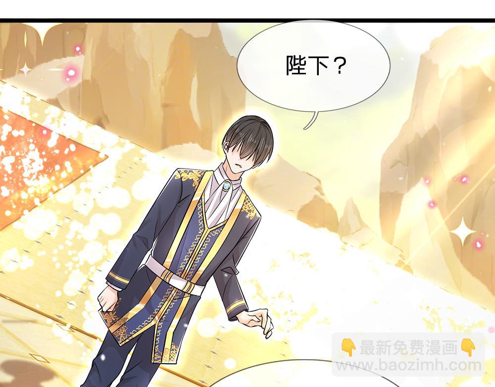第105话 心之考验(1/3)-第106话