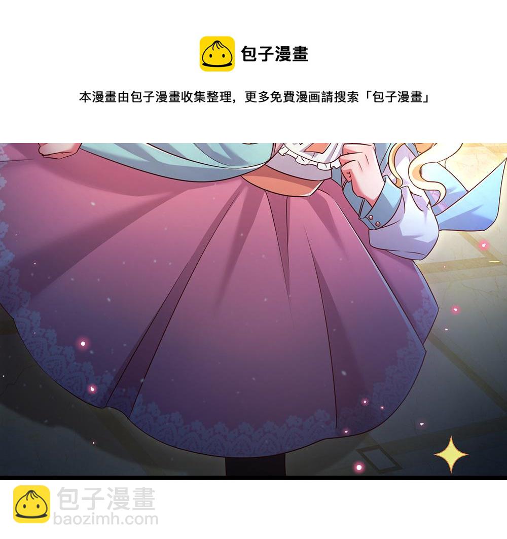 第105话 心之考验(1/3)-第106话