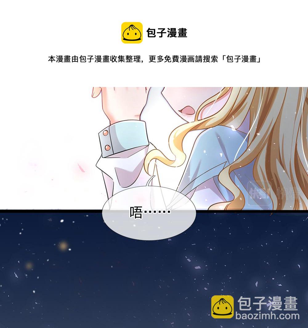 第105话 心之考验(1/3)-第106话