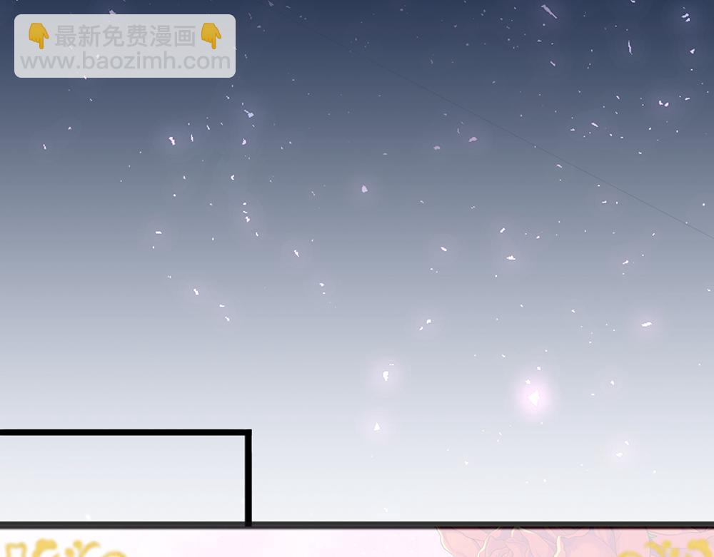 第105话 心之考验(1/3)-第106话