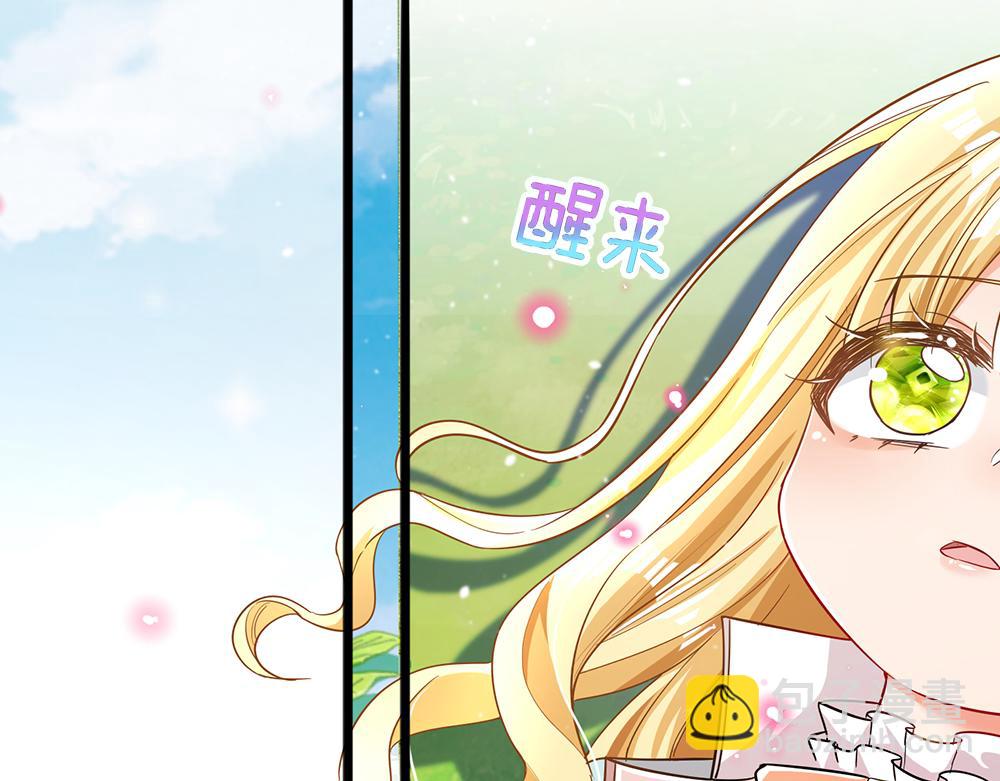第105话 心之考验(1/3)-第106话