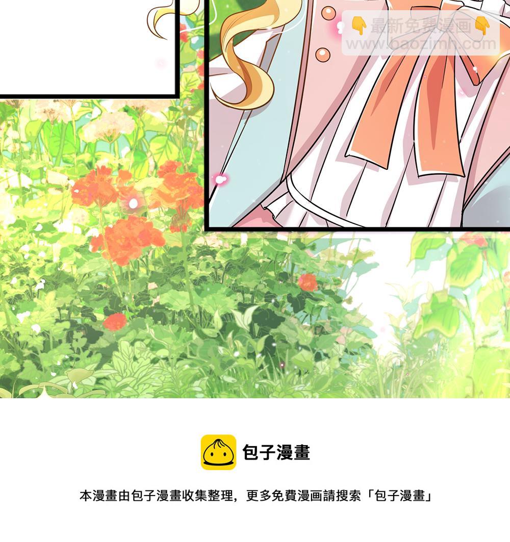 第105话 心之考验(1/3)-第106话
