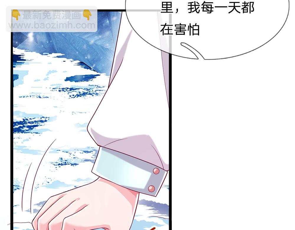 第107话 像我这样的人(1/3)-第108话