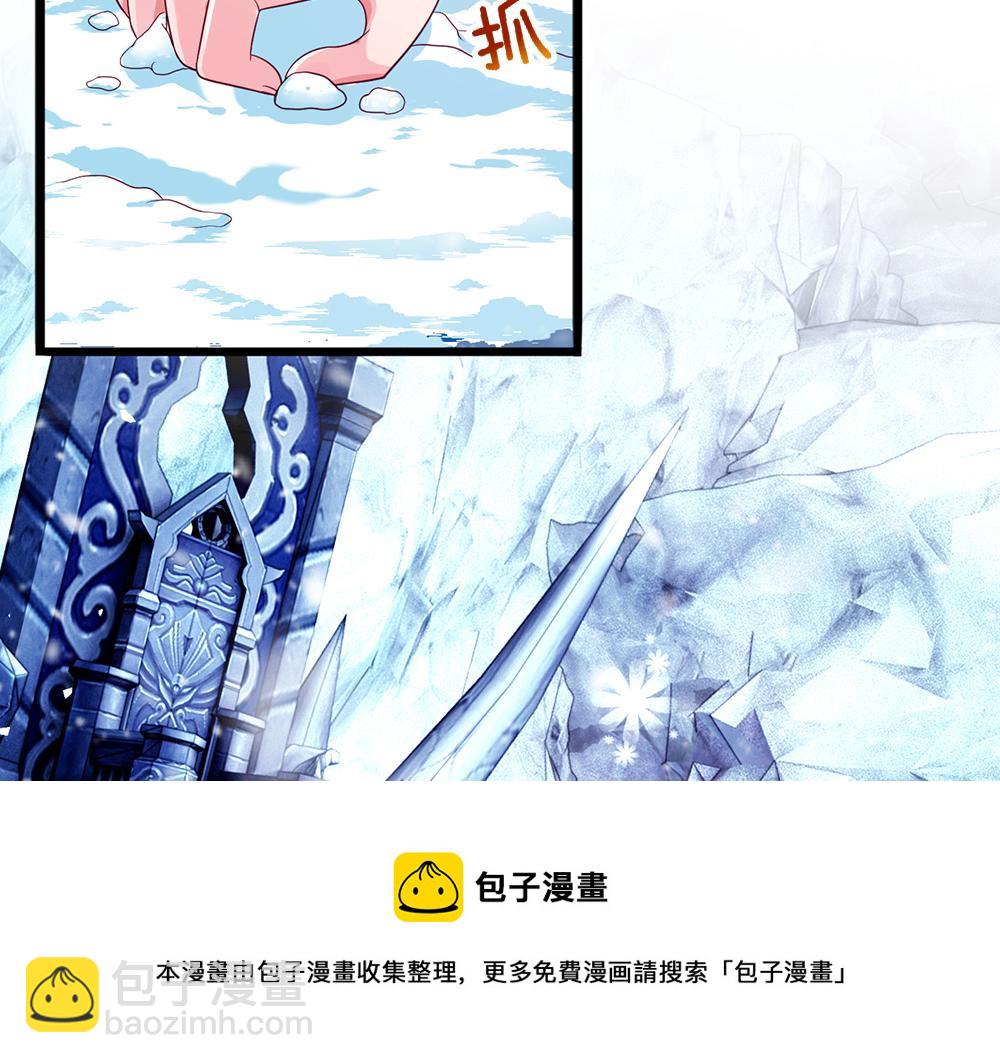 第107话 像我这样的人(1/3)-第108话