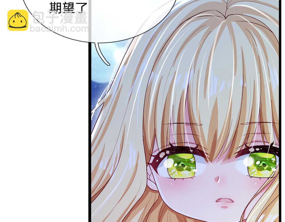 第107话 像我这样的人(1/3)-第108话