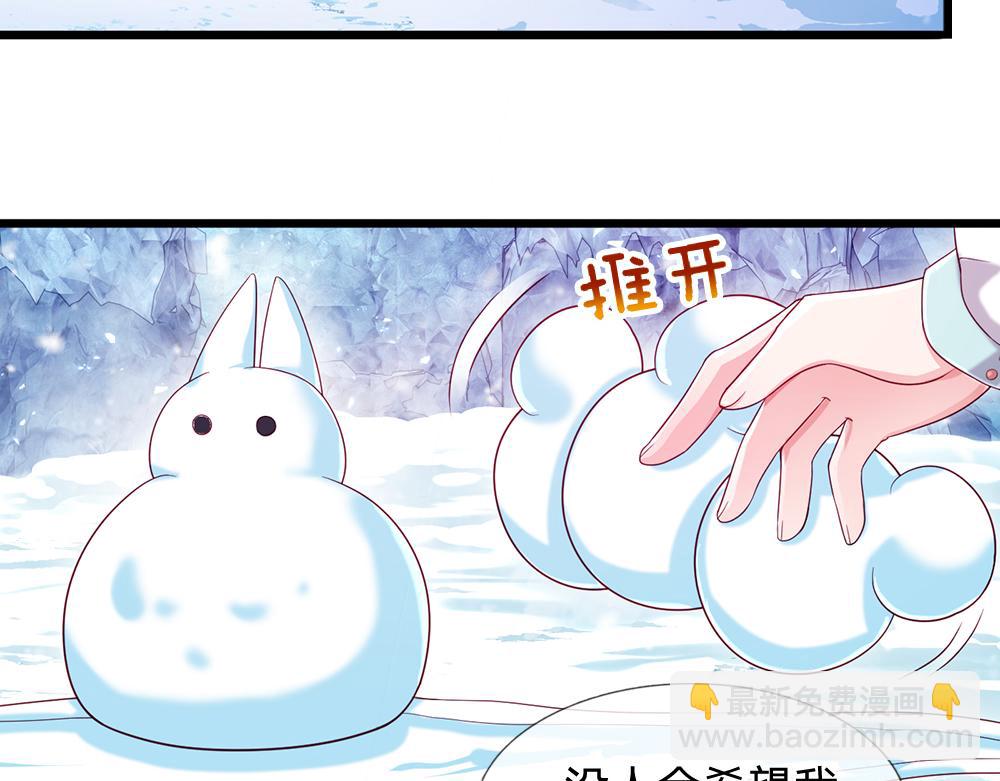 第107话 像我这样的人(1/3)-第108话