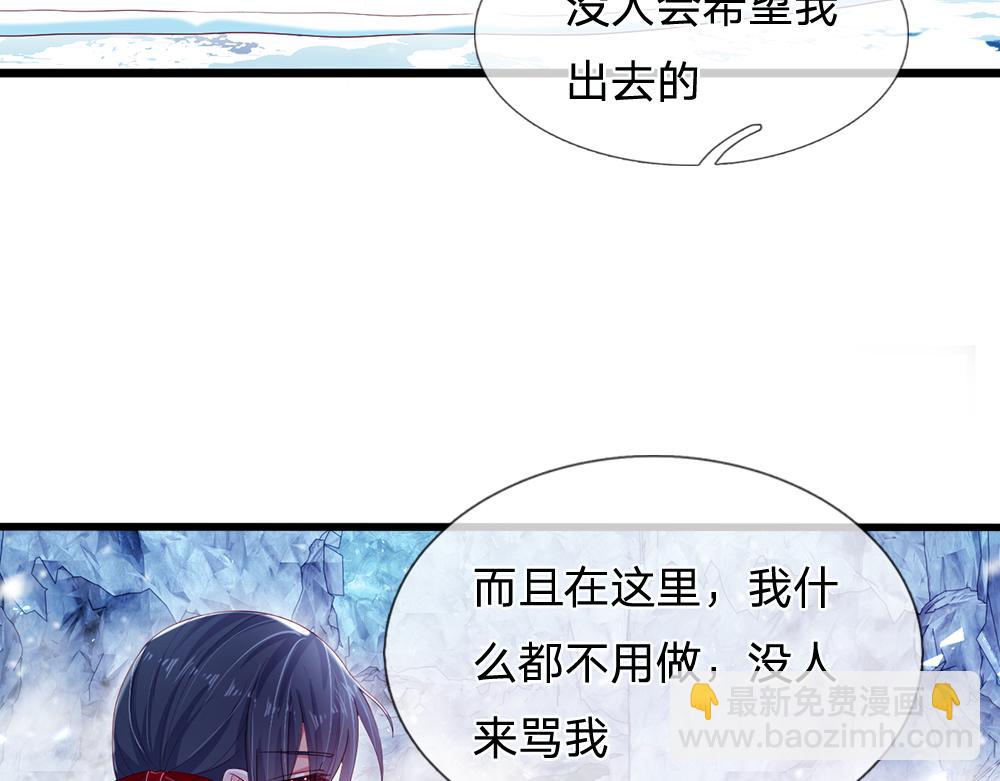 第107话 像我这样的人(1/3)-第108话