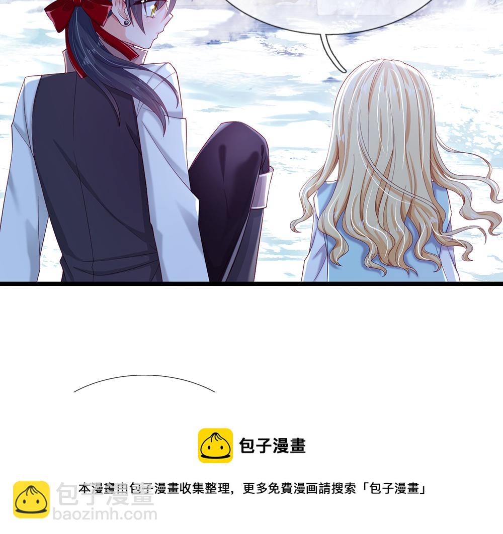 第107话 像我这样的人(1/3)-第108话